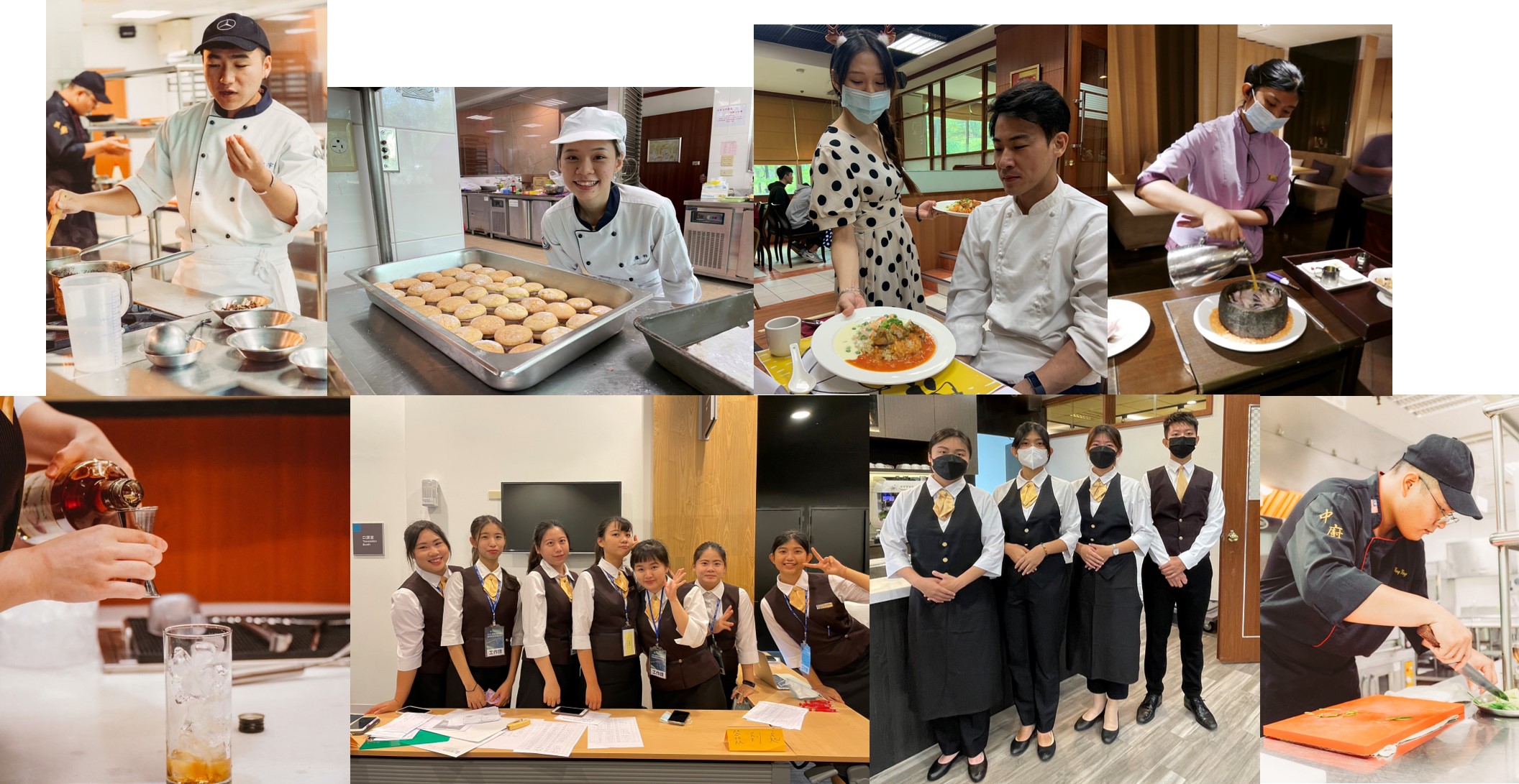 學士專業主視覺