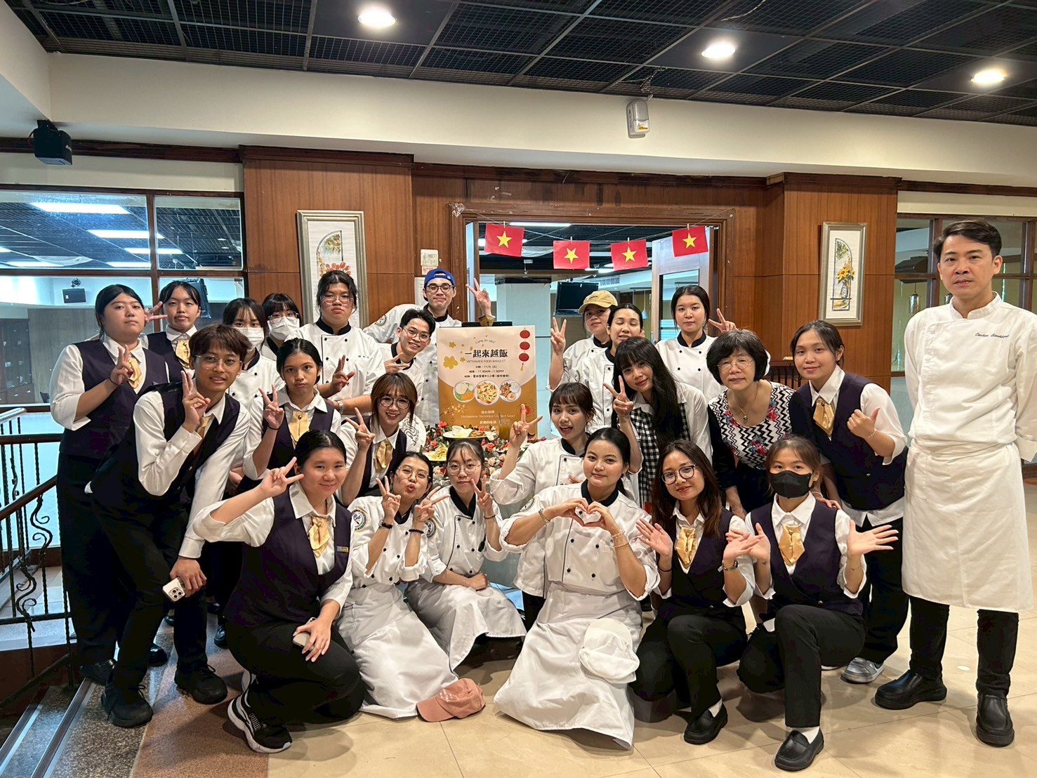 學士專業主視覺